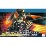 HG OO 1/144 (47) GNZ-005 Hiling Care's Garazzo